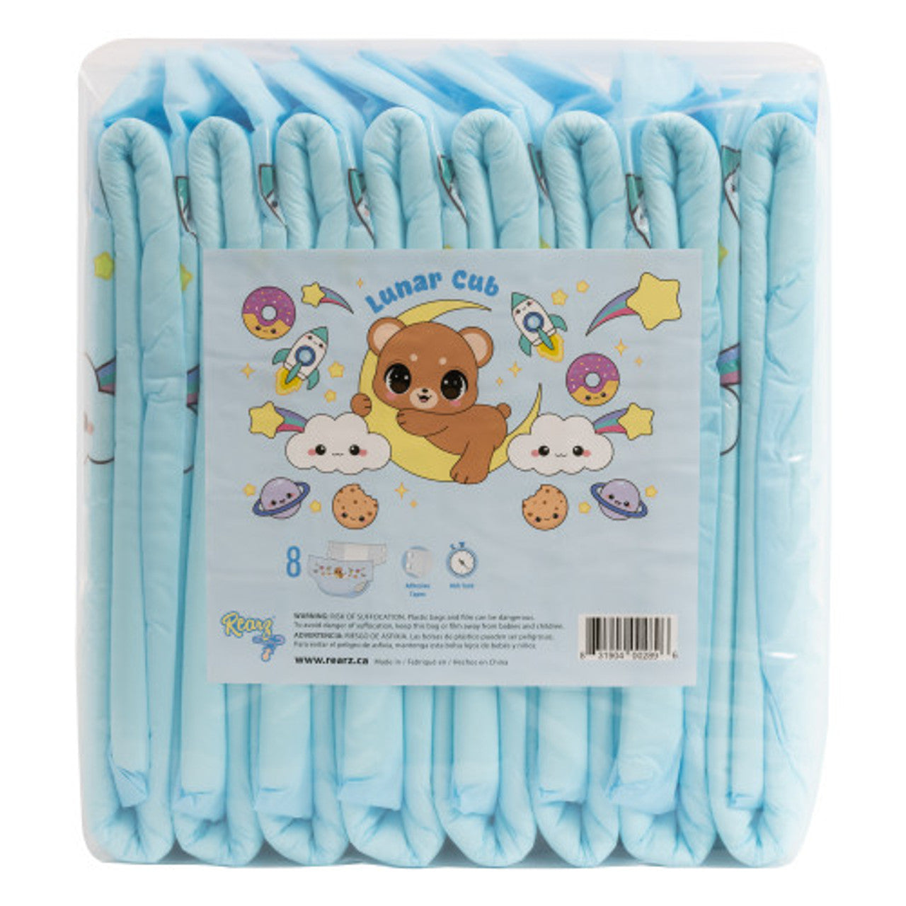 Lunar Cub Adult Diapers